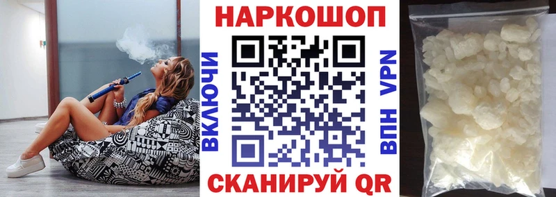 Цена Гусиноозёрск Гашиш  Амфетамин  Меф  A PVP  МАРИХУАНА  COCAIN 