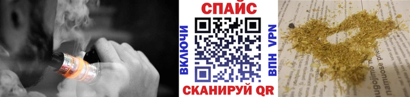 omg ссылка  Гусиноозёрск  БУТИРАТ 99% 