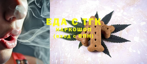 мяу мяу мука Дмитров