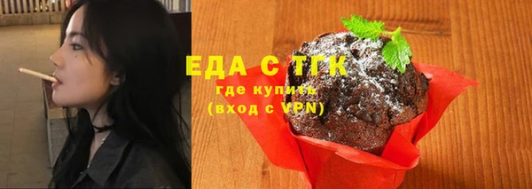 мяу мяу мука Дмитров