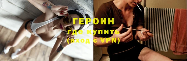 прущая мука Дмитриев
