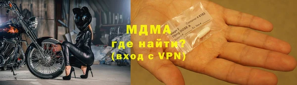 кокаин Гусев