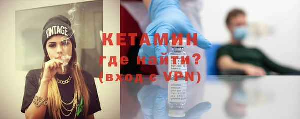 прущая мука Дмитриев