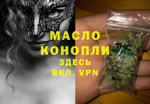 бошки Пенза