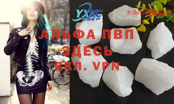марки lsd Горнозаводск