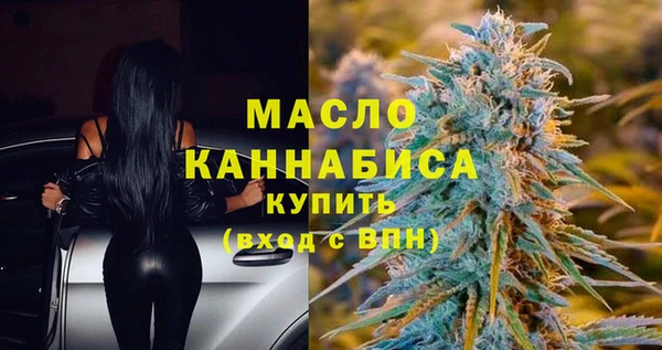 прущая мука Дмитриев