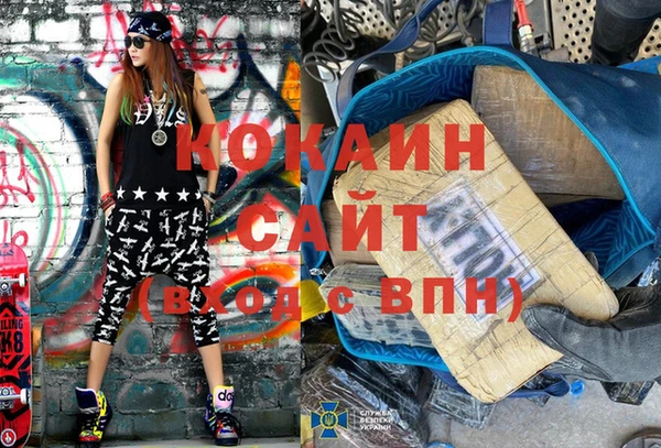 2c-b Дмитровск