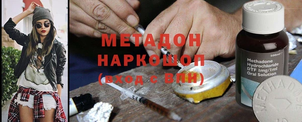 дмт Киров