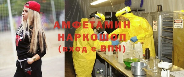 соль курить ск Гусиноозёрск