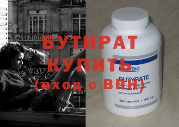 кокаин Гусев
