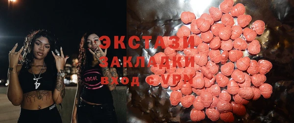 кокаин Гусев
