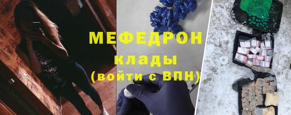 2c-b Дмитровск