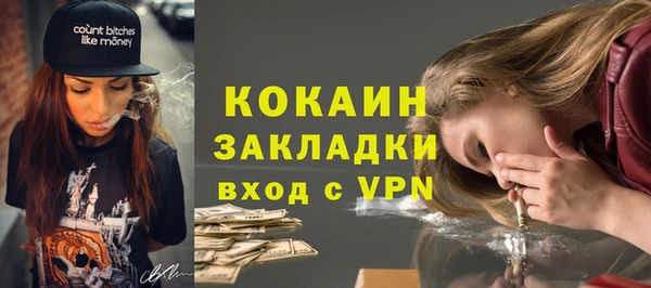 мяу мяу мука Дмитров