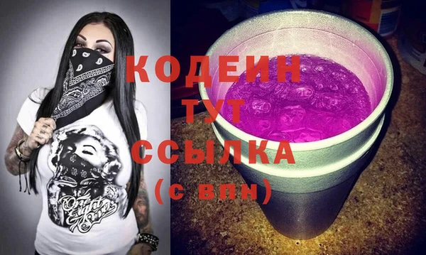 прущая мука Дмитриев