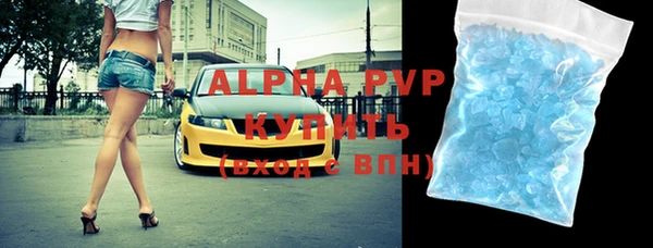 кокаин Гусев
