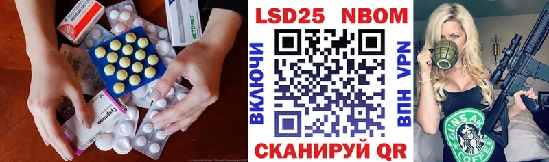 ЛСД экстази ecstasy  hydra как войти  Гусиноозёрск 