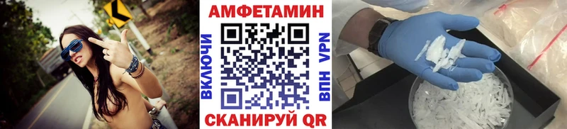 МЕТАМФЕТАМИН витя  Гусиноозёрск 