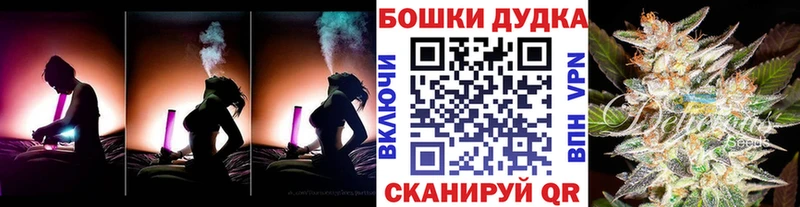 мега вход  Гусиноозёрск  Конопля THC 21% 